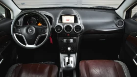 Opel Antara Cosmo 2.0 CDTI 4x4 Automatic, снимка 12