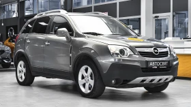 Opel Antara Cosmo 2.0 CDTI 4x4 Automatic, снимка 5