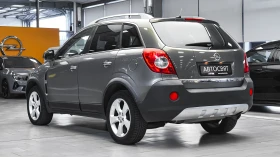 Opel Antara Cosmo 2.0 CDTI 4x4 Automatic, снимка 7