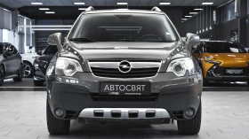 Opel Antara Cosmo 2.0 CDTI 4x4 Automatic, снимка 2