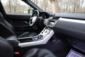 Land Rover Range Rover Evoque, снимка 7