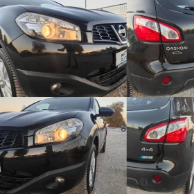 Nissan Qashqai 1.5  110 .   !!!  | Mobile.bg    14