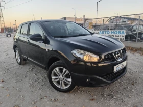 Nissan Qashqai 1.5  110 .   !!!  | Mobile.bg    16