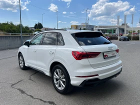 Audi Q3 S line 40 TDI quattro - 58000 лв. - 77680108 4