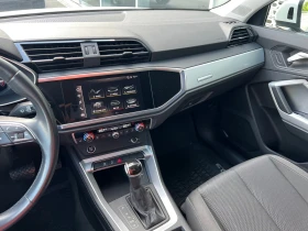 Audi Q3 S line 40 TDI quattro - 58000 лв. - 77680108 11