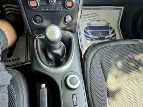 Nissan Qashqai 44// | Mobile.bg    12