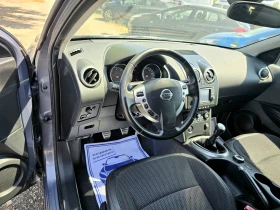 Nissan Qashqai 44// | Mobile.bg    8