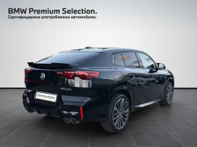 Обява за продажба на BMW X2 M35i xDrive ~ 114 900 лв. - изображение 1 | Auto.bg Обява за продажба на BMW X2 M35i xDrive ~ 114 900 лв. - изображение 1