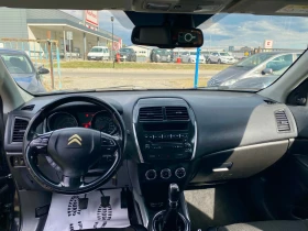 Citroen C4 AIRCROSS | Mobile.bg    7