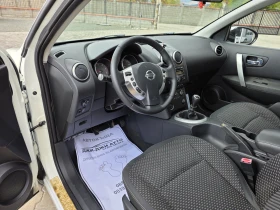 Nissan Qashqai 1.5DCI 7 | Mobile.bg    8