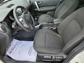 Nissan Qashqai 1.5DCI 7 | Mobile.bg    9