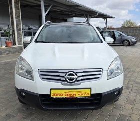 Nissan Qashqai 1.5DCI 7 | Mobile.bg    2