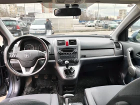Honda Cr-v - 5190 € / 10150.76 лв. - 50522315 6