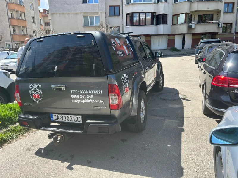 Isuzu D-max, снимка 3 - Автомобили и джипове - 51991331