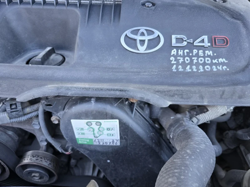 Toyota Hilux 3.0D4D, снимка 9 - Автомобили и джипове - 52093521