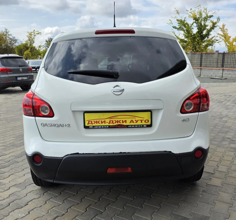 Nissan Qashqai 1.5DCI 7местна, снимка 5 - Автомобили и джипове - 52079104