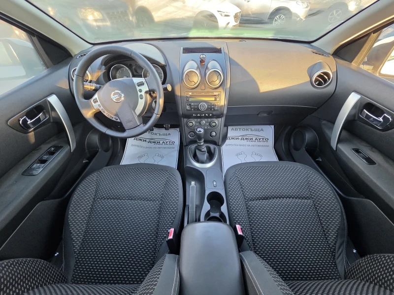 Nissan Qashqai 1.5DCI 7местна, снимка 7 - Автомобили и джипове - 52079104