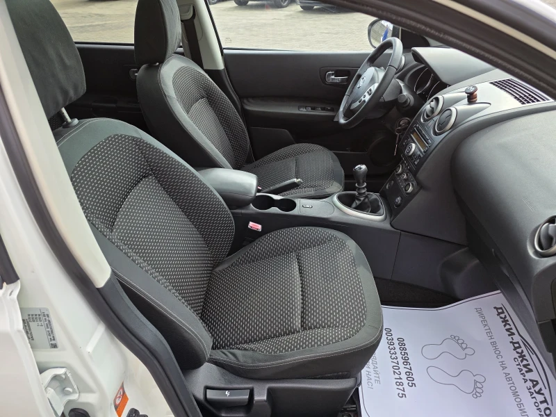 Nissan Qashqai 1.5DCI 7местна, снимка 11 - Автомобили и джипове - 52079104