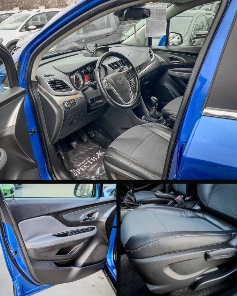 Opel Mokka 1.7CDTI - COSMO - ECO, снимка 8 - Автомобили и джипове - 53269978