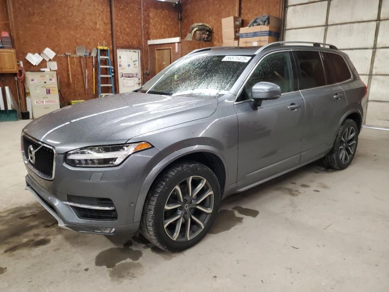 Volvo Xc90 T6 2.0L * КЛИП НА ДВИГАТЕЛ* * ЛИЗИНГ* - 29999 лв. - 97755271 1