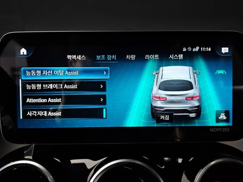 Mercedes-Benz GLC 4Matic Coupe, снимка 16 - Автомобили и джипове - 53826907