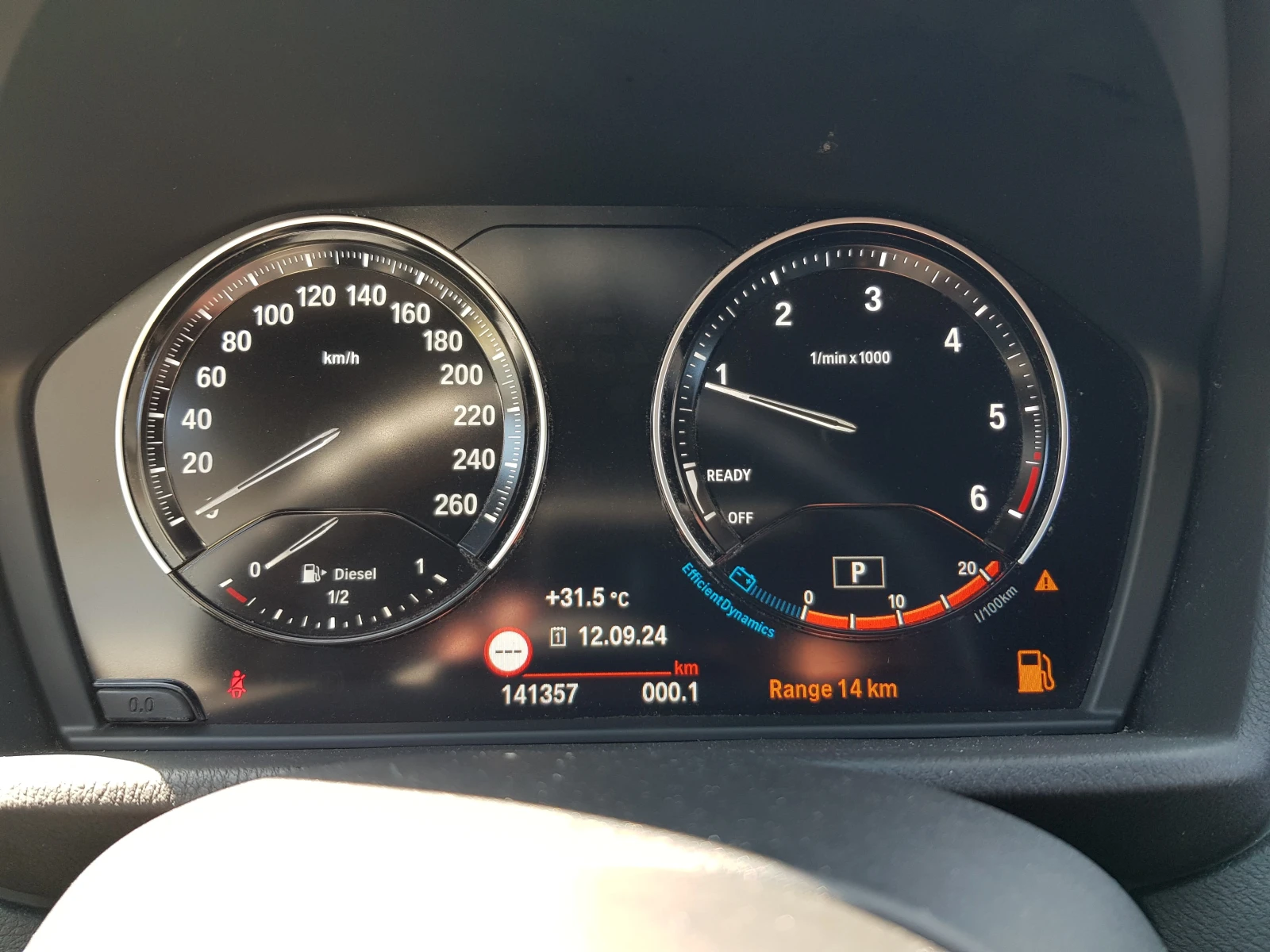 BMW X2 XDRIVE M-ПАКЕТ РЕКАРО САЛОН ЛИЗИНГ | Mobile.bg — изображение 17