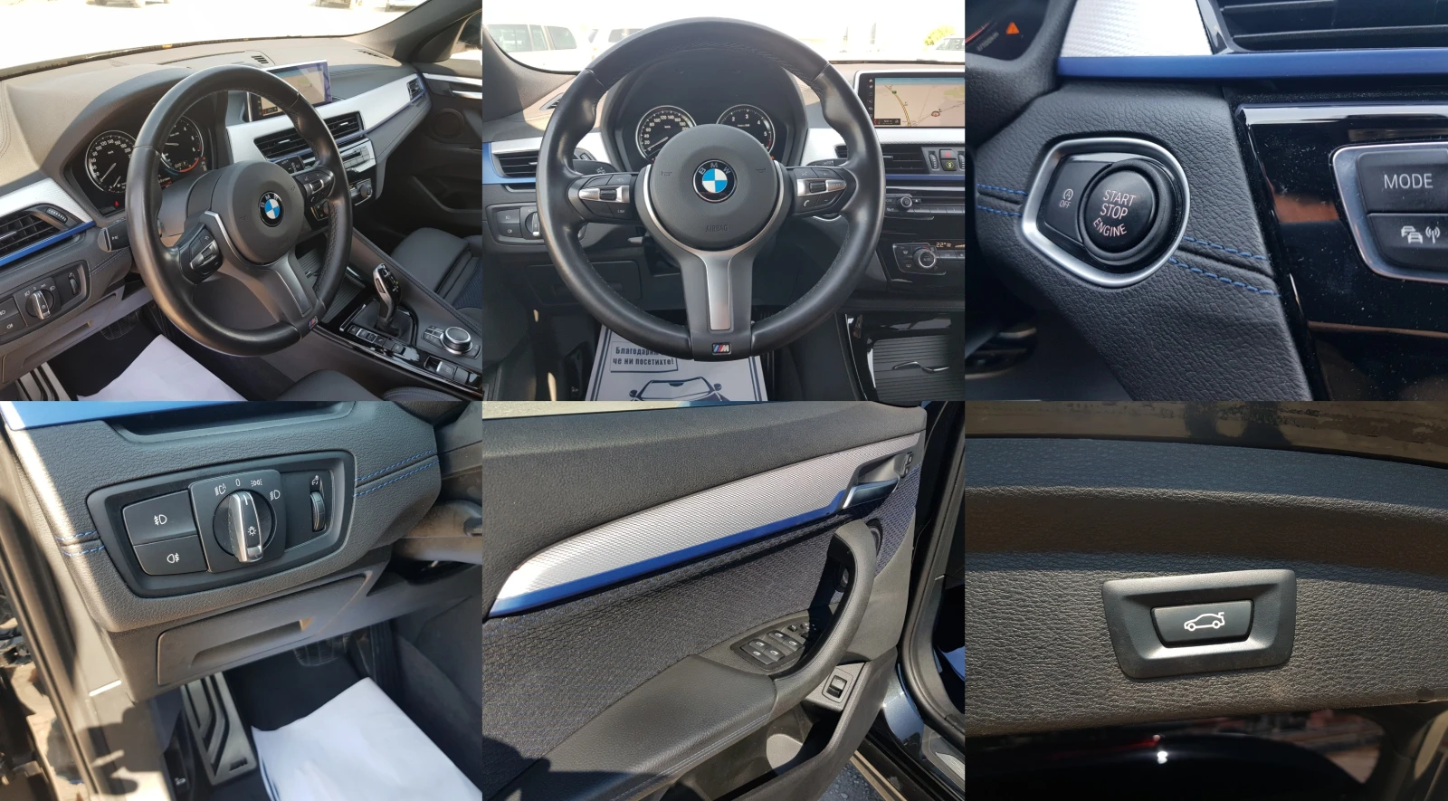 BMW X2 XDRIVE M-ПАКЕТ РЕКАРО САЛОН ЛИЗИНГ | Mobile.bg — изображение 16