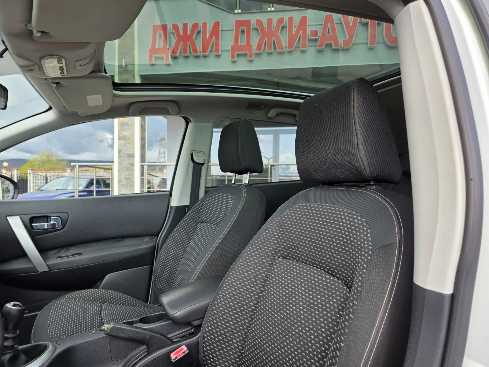 Nissan Qashqai 1.5DCI 7 | Mobile.bg   12