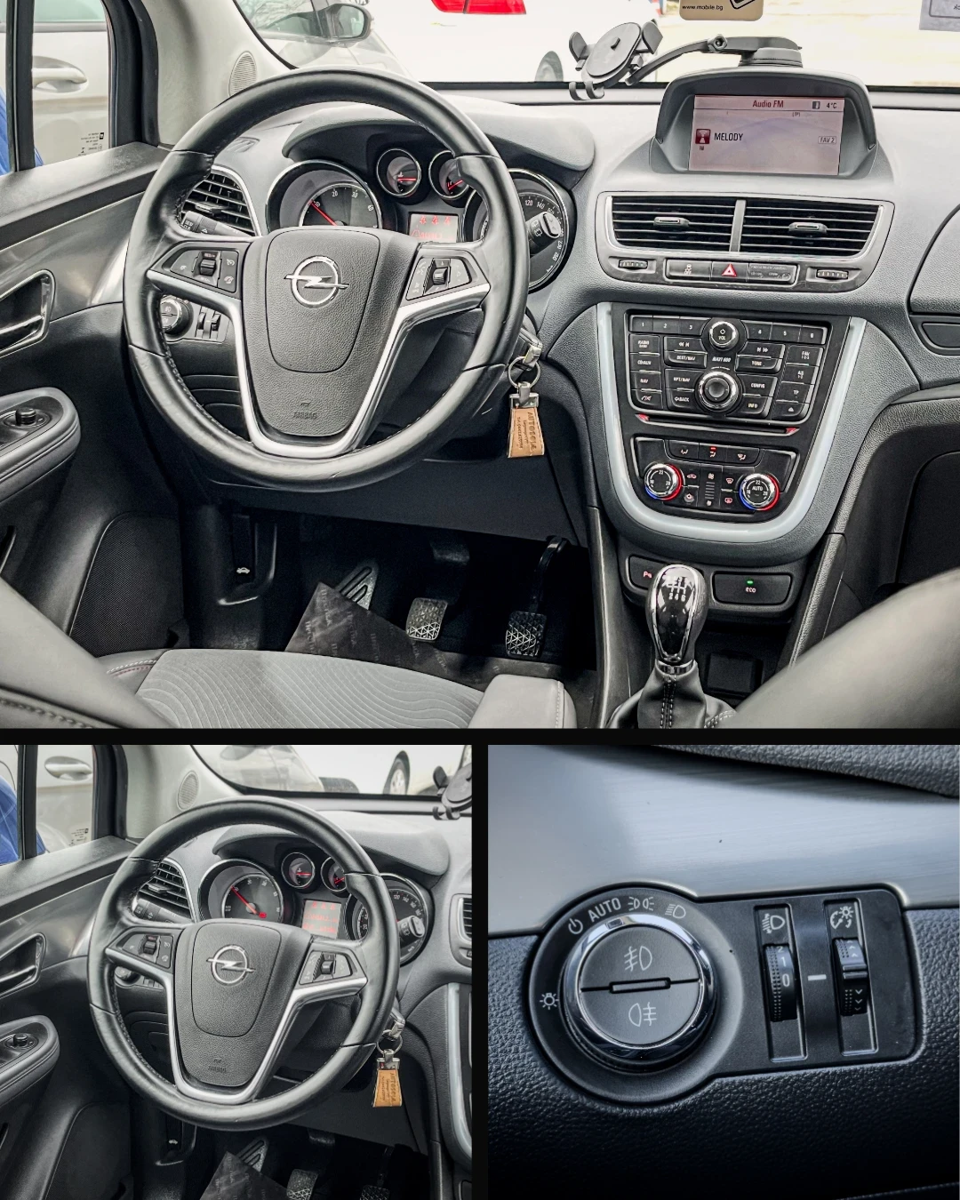 Opel Mokka 1.7CDTI - COSMO - ECO | Mobile.bg � ����������� 9