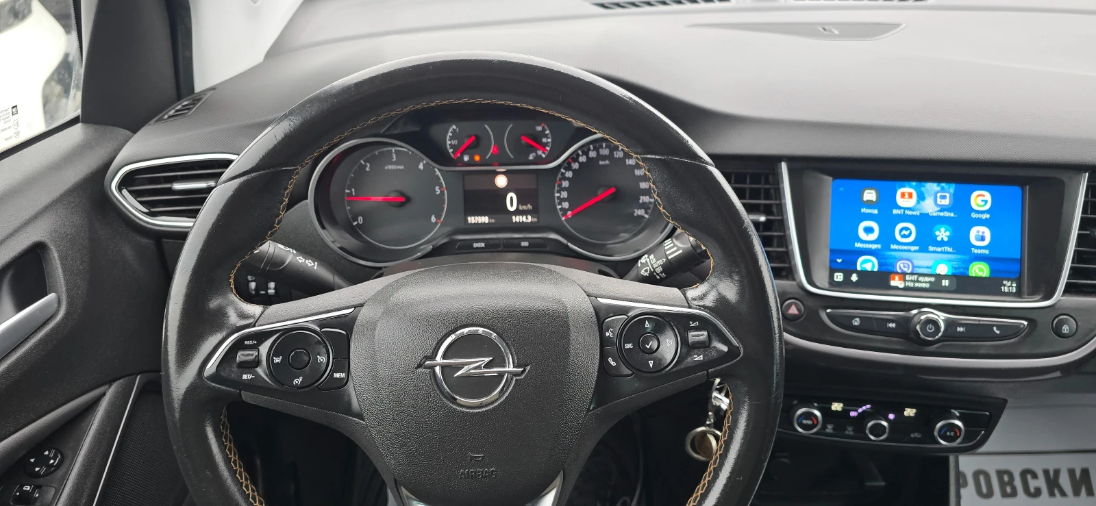 Opel Crossland X 1.6 CDTI WIRELESS CAR PLAY/ANDROID AUTO 100%�� | Mobile.bg � ����������� 8