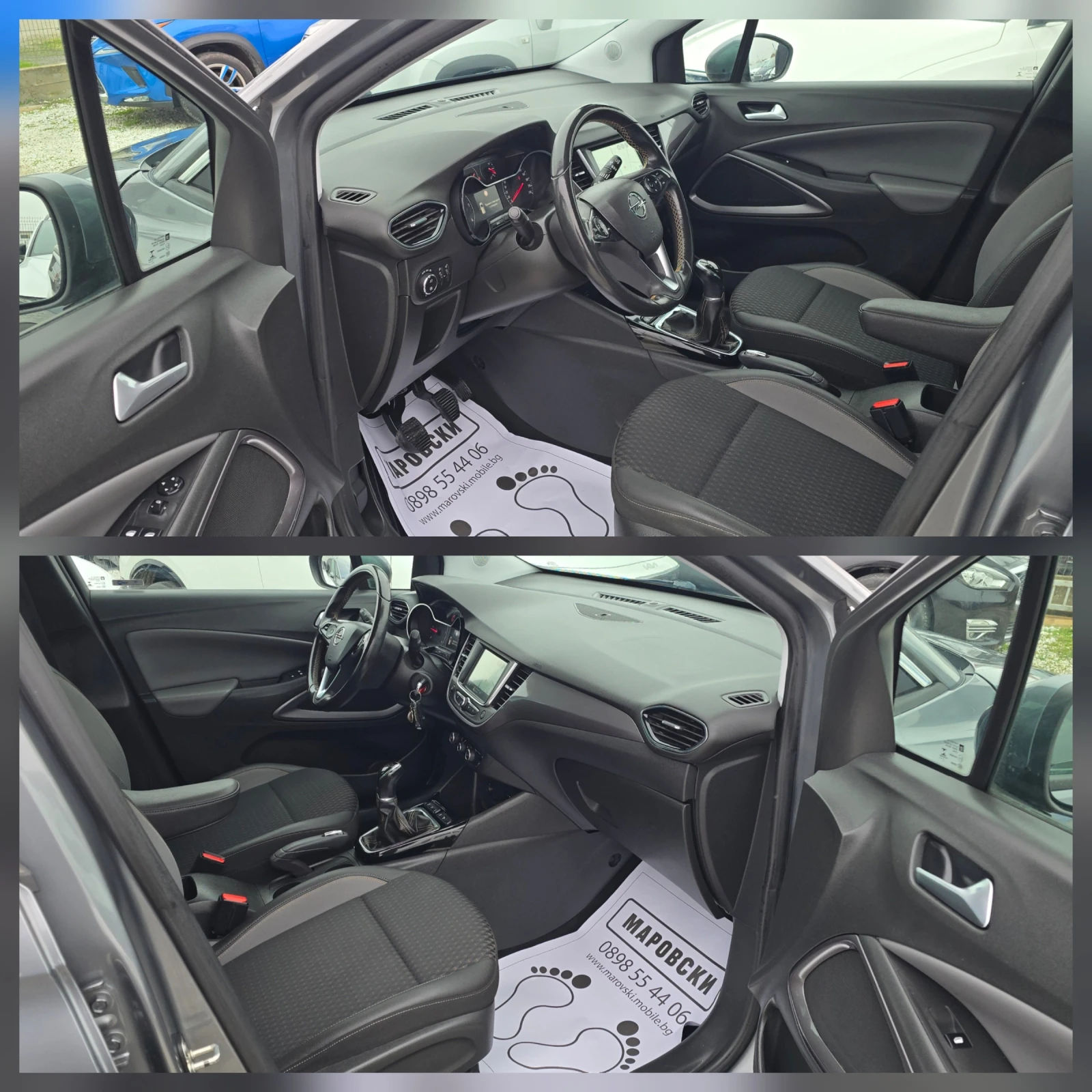 Opel Crossland X 1.6 CDTI WIRELESS CAR PLAY/ANDROID AUTO 100%�� | Mobile.bg � ����������� 13