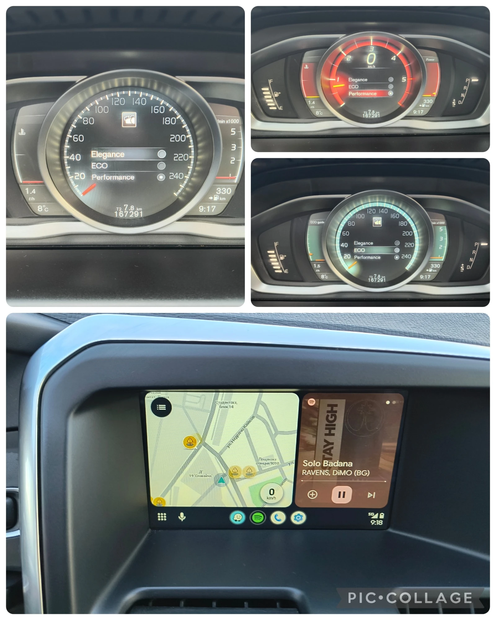 Volvo XC60 | Mobile.bg � ����������� 7