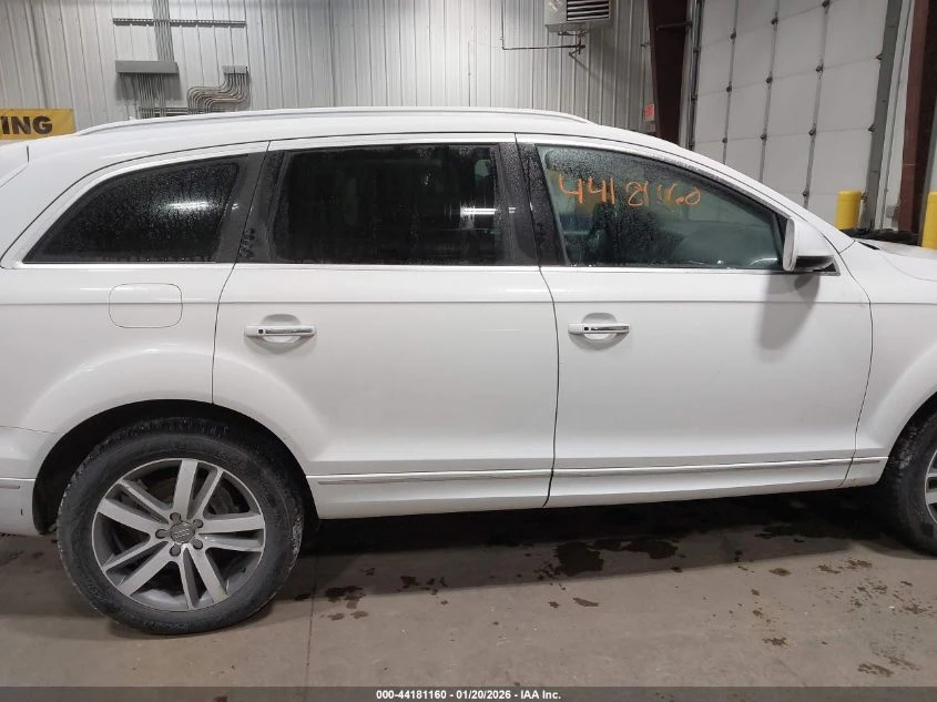 Audi Q7 3l 3.0T Premium | Mobile.bg � ����������� 13