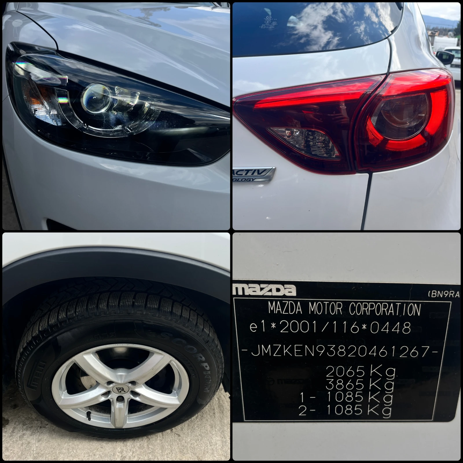 Mazda CX-5 2.5i 4�4 SWISS | Mobile.bg � ����������� 12