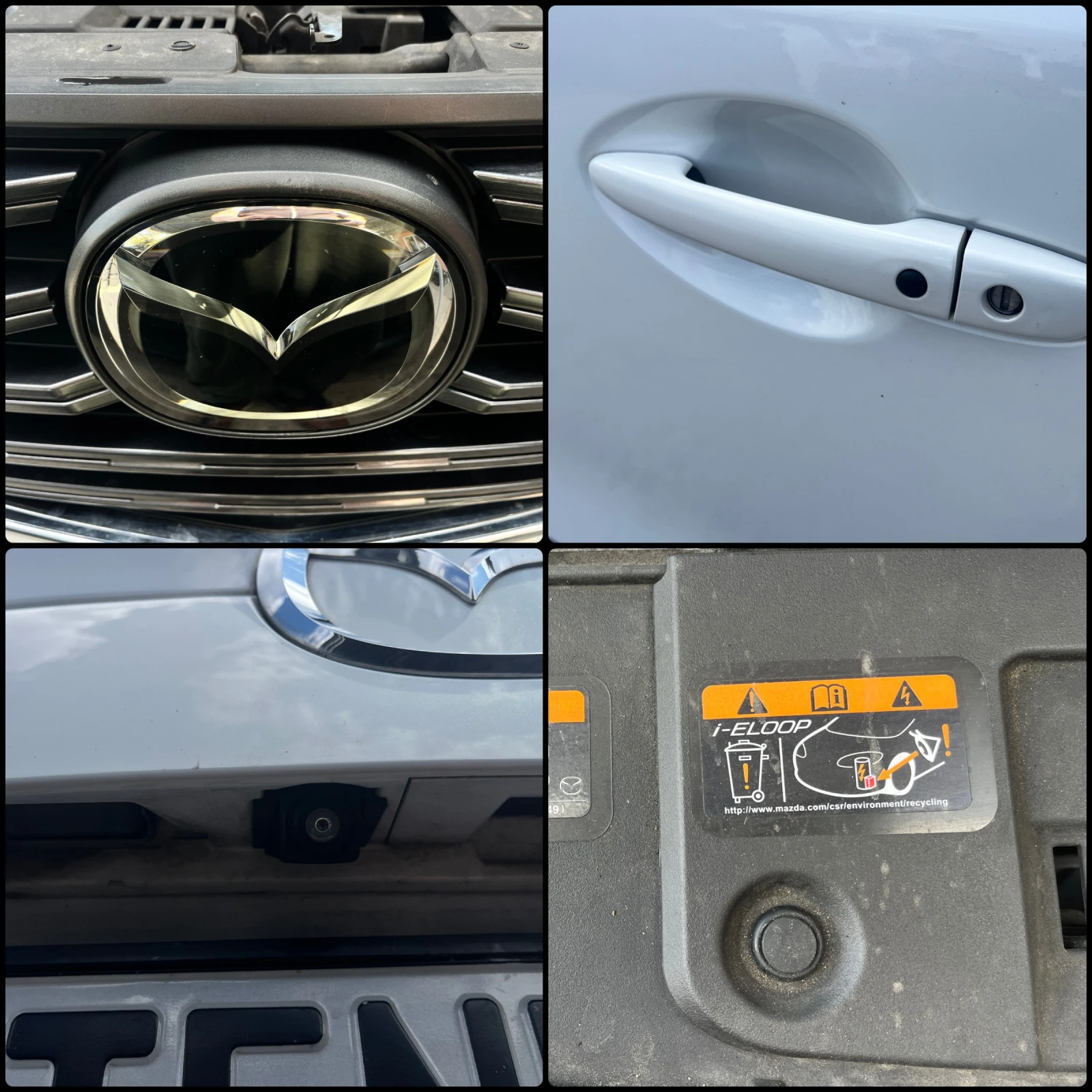 Mazda CX-5 2.5i 4�4 SWISS | Mobile.bg � ����������� 14