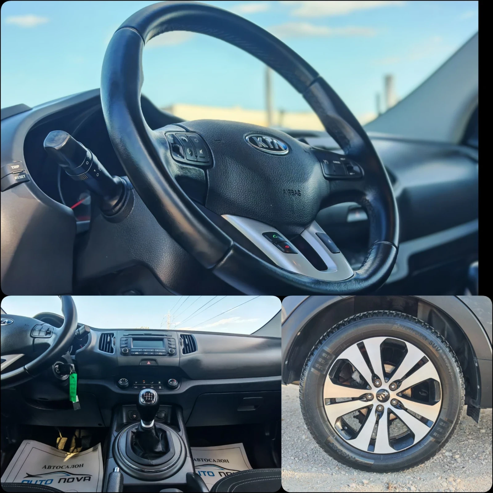 Kia Sportage 1.7 ДИЗЕЛ 116 К.С. УНИКАЛНО СЪСТОЯНИЕ!, снимка 9 - Автомобили и джипове - 54599041
