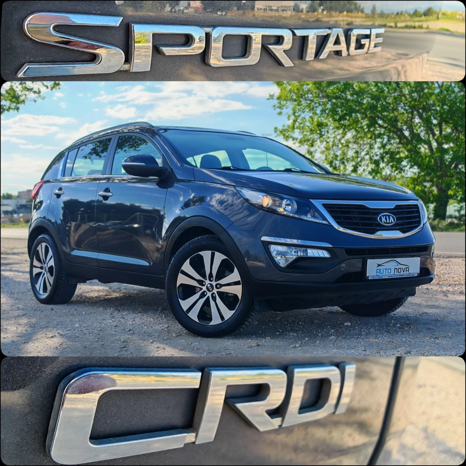 Kia Sportage 1.7 ДИЗЕЛ 116 К.С. УНИКАЛНО СЪСТОЯНИЕ!, снимка 17 - Автомобили и джипове - 54599041