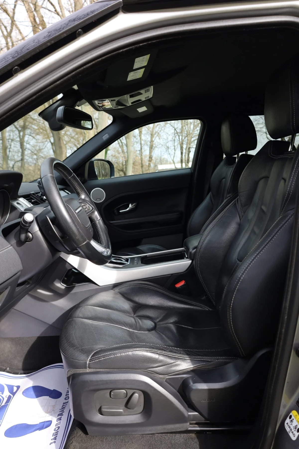 Land Rover Range Rover Evoque, снимка 16 - Автомобили и джипове - 55654793