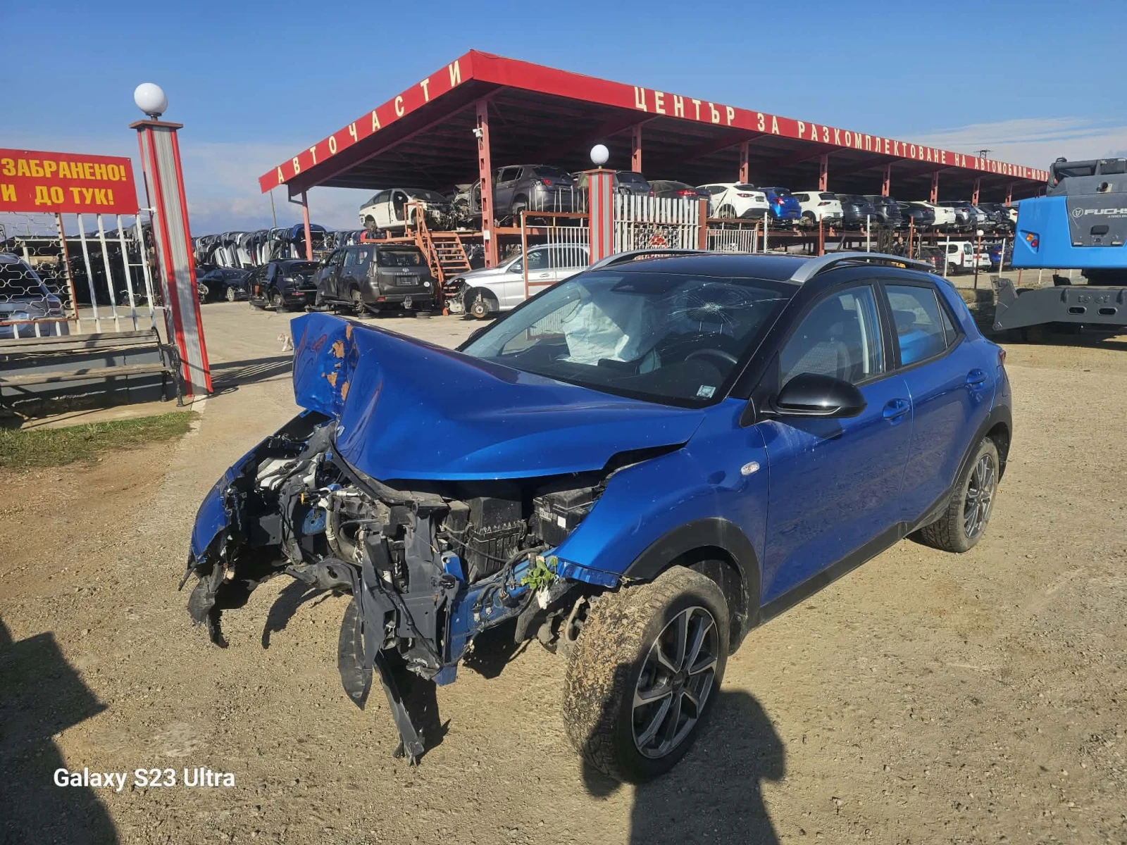Kia Stonic 1.2, снимка 4 - Автомобили и джипове - 56658605