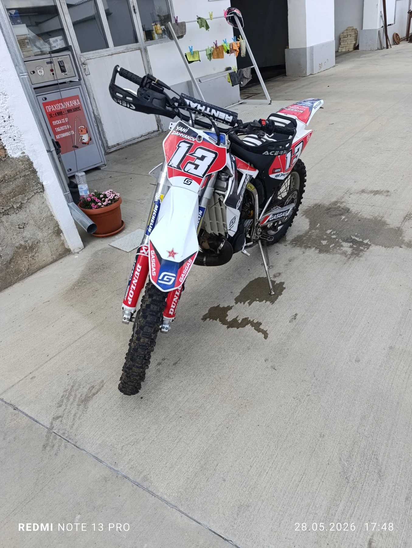 GASGAS EC