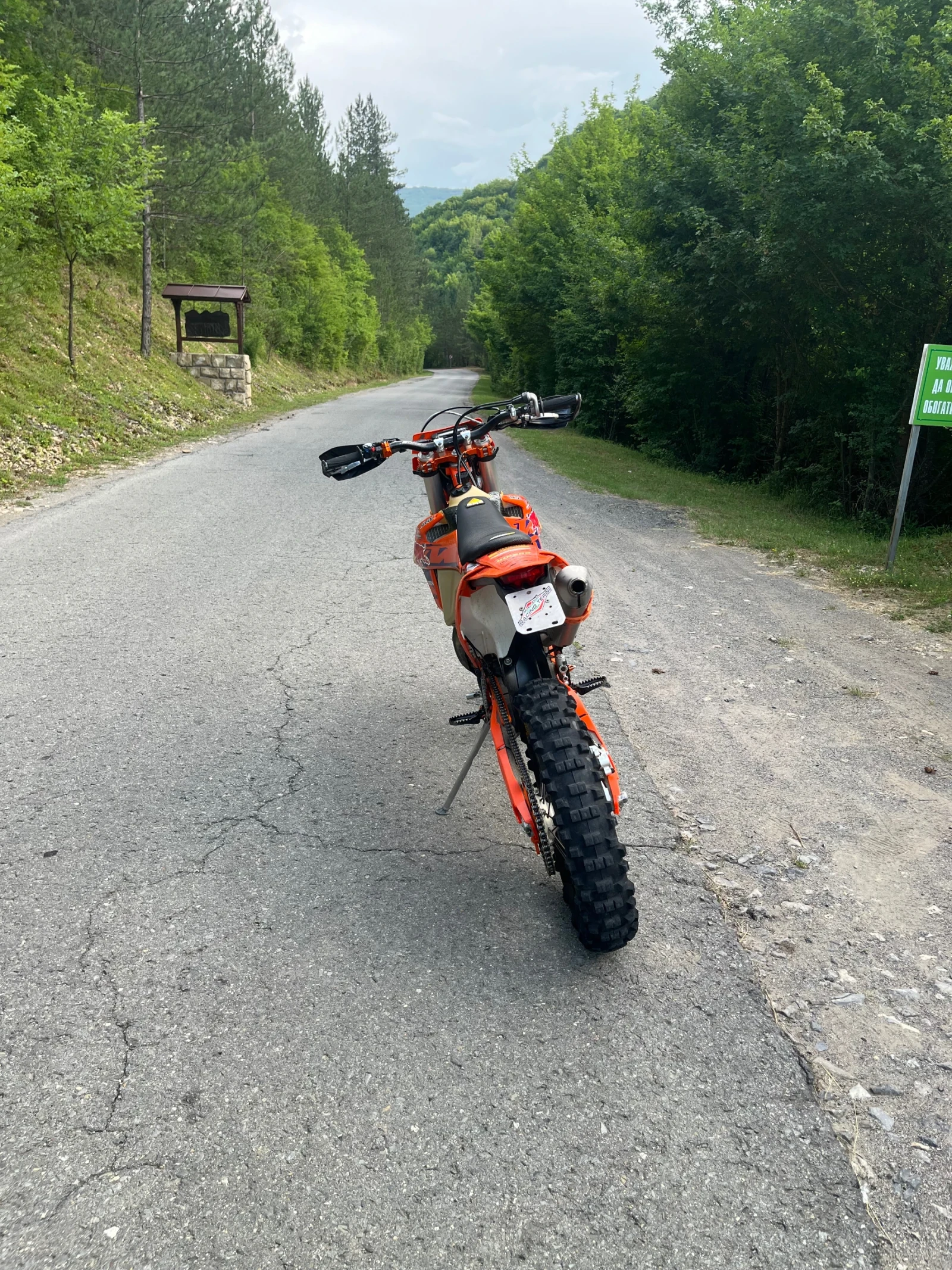 Ktm EXC 300 six days, снимка 4 - Мотоциклети и мототехника - 55149366