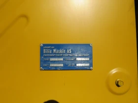 Обява за продажба на Багер Volvo EW160+ ИНВЕНТАР ~77 700 лв. - изображение 9 | Auto.bg Обява за продажба на Багер Volvo EW160+ ИНВЕНТАР ~77 700 лв. - изображение 9