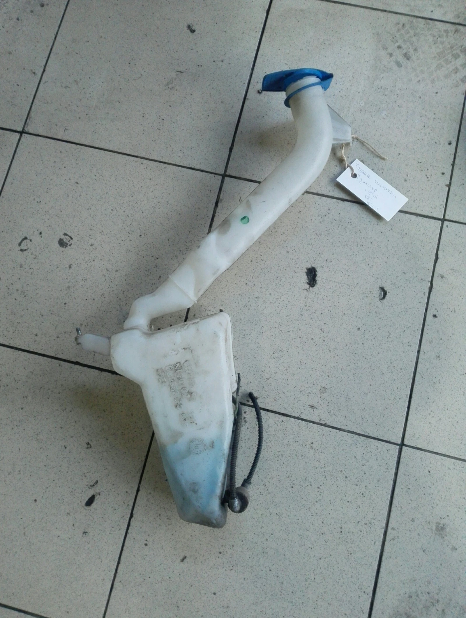 ������� �������� ����� ������� (�����) 1.9��� | Mobile.bg � ����������� 1