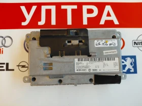 8T0919603C ������� ���������  AUDI A4 B8, A5  8T0 919 603 C | Mobile.bg � ����� ������ 2