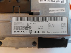 8T0919603C ������� ���������  AUDI A4 B8, A5  8T0 919 603 C | Mobile.bg � ����� ������ 3