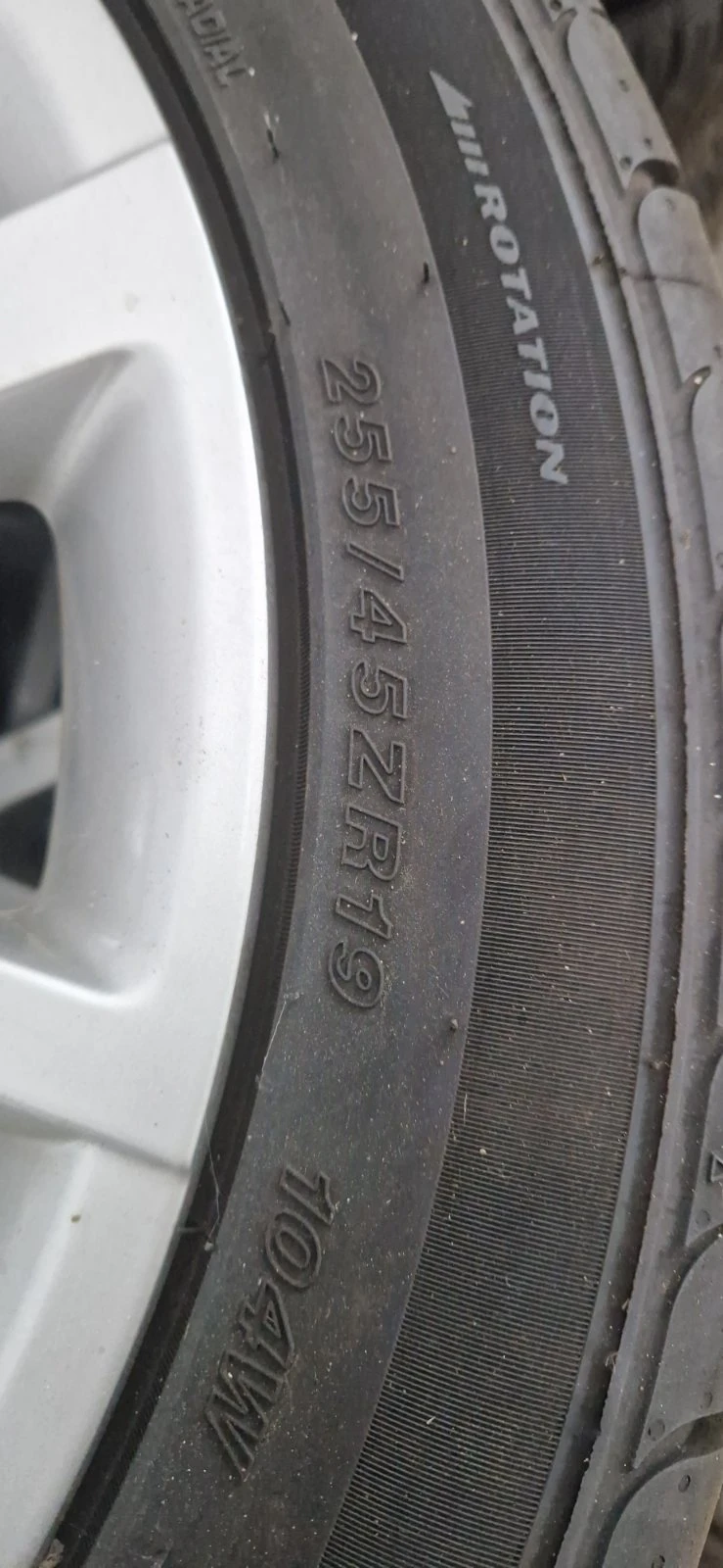 ���� � ������ 255/45R19 | Mobile.bg � ����������� 3