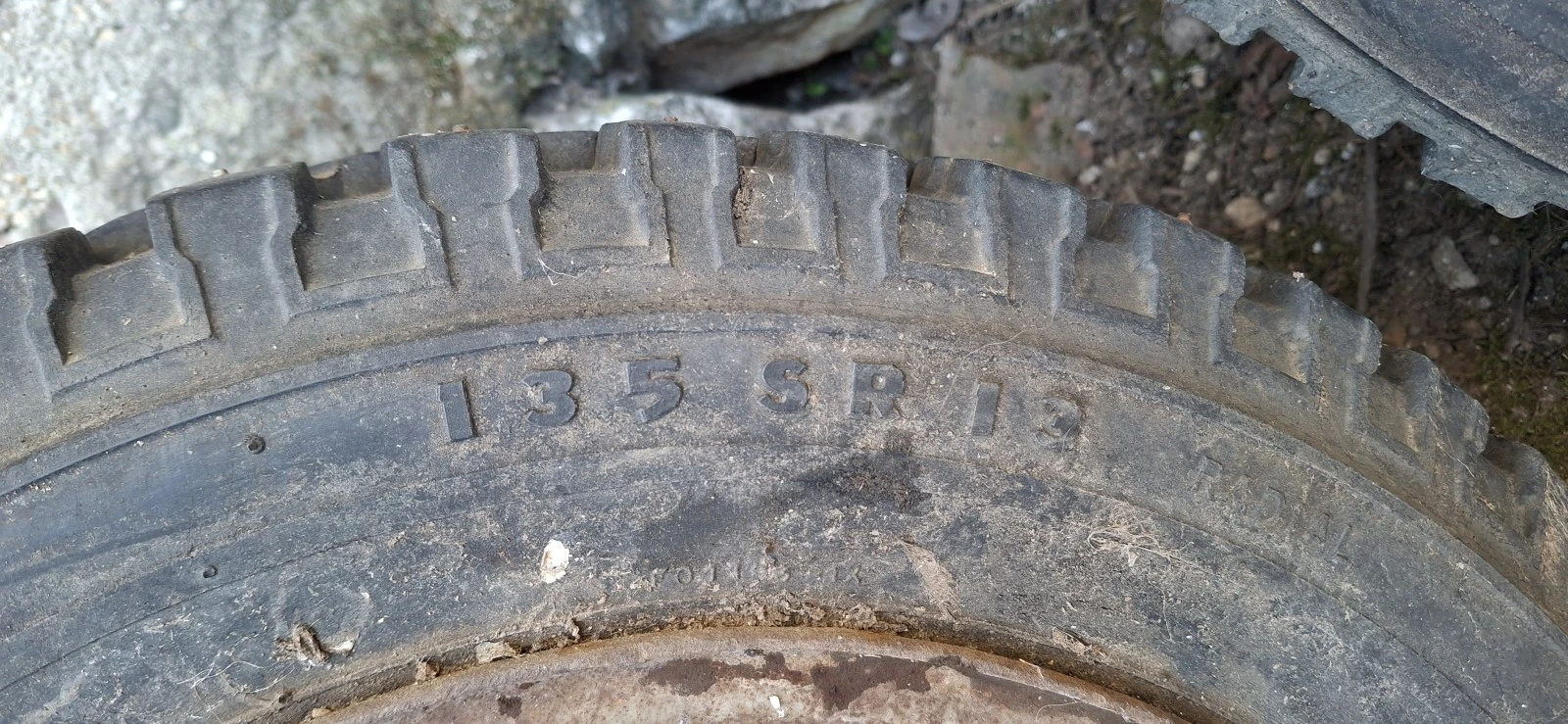    135/80R13 | Mobile.bg   3