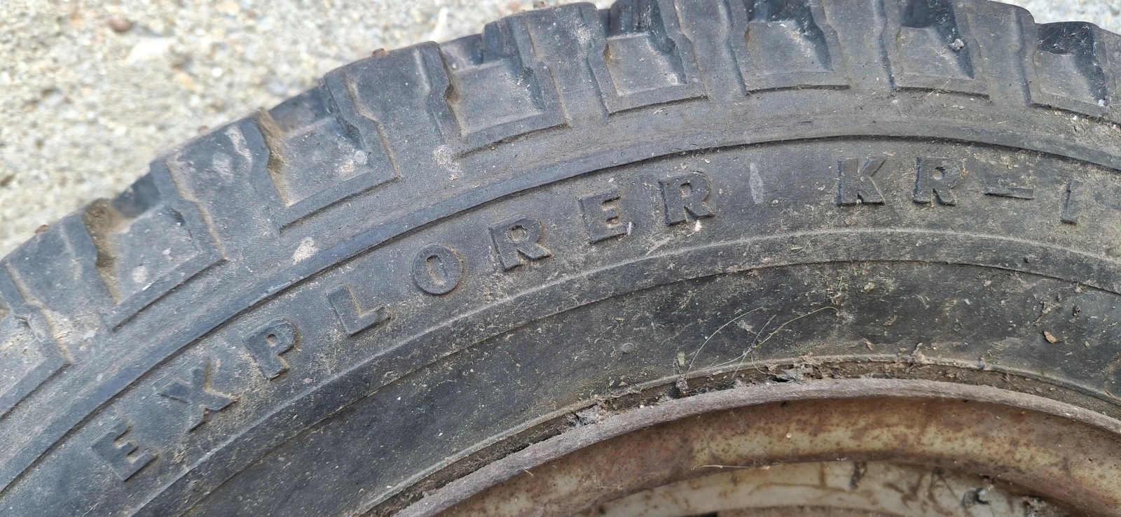    135/80R13 | Mobile.bg   4