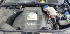 Audi A6 security guard B4+ , снимка 15