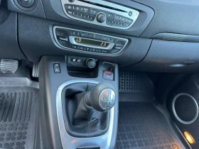 Renault Grand scenic 1.5 DCi, снимка 12